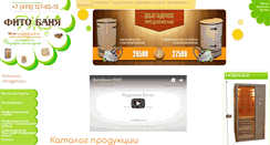Desktop Screenshot of fitobanya.com